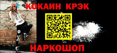 каннабис Анапа