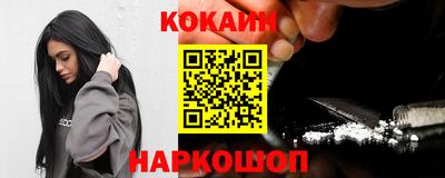 каннабис Анапа