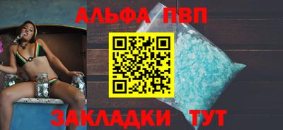 COCAINE Анжеро-Судженск