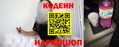 каннабис Анапа