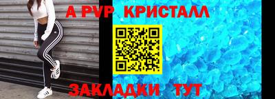 COCAINE Анжеро-Судженск