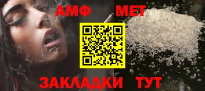 COCAINE Анжеро-Судженск