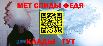каннабис Анапа