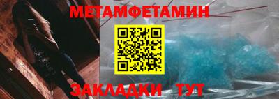 каннабис Анапа