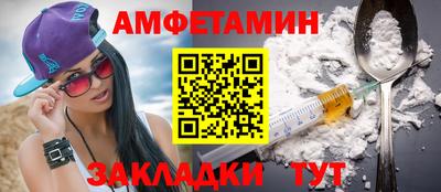 каннабис Анапа