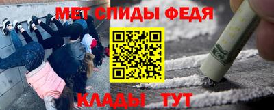 каннабис Анапа