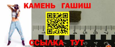COCAINE Анжеро-Судженск