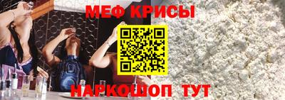 каннабис Анапа