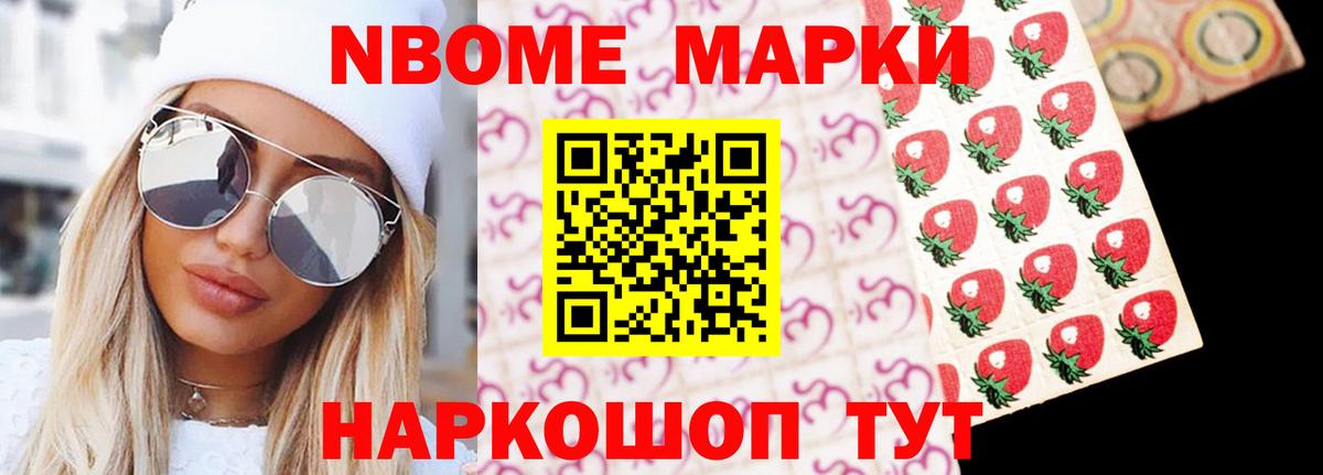 LSD-25 экстази кислота Котлас